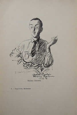 [Энгстрём А. Москвичи. Стокгольм, 1924.]. Engstrom A. Moskoviter. Stockholm: Albert Bonniers Forlag, 1924.